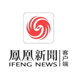赛事预告：腾讯体育直播收凯发电游官方网站下载官战中国男排vs古巴中国队保级无虞
